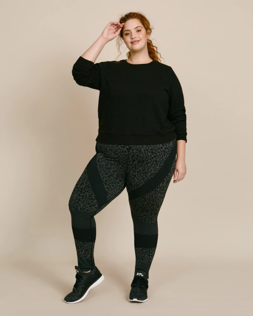 GOOD AMERICAN NWT Black Leopard Jacquard Leggings // 3XL (6/7)